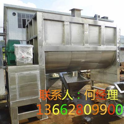 供应脱水大麦苗粉不锈钢卧式搅拌机 粉末混合拌料机 真石漆搅拌机
