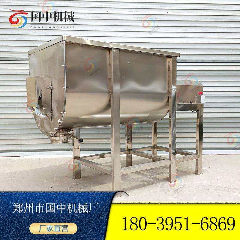 卧式不锈钢U型搅拌机 预制料添加剂混料机 面粉糖粉干粉搅拌设备,清洗/食品/商业设备,食品搅拌机,淘宝优惠券,粉丝福利购,淘宝优惠卷