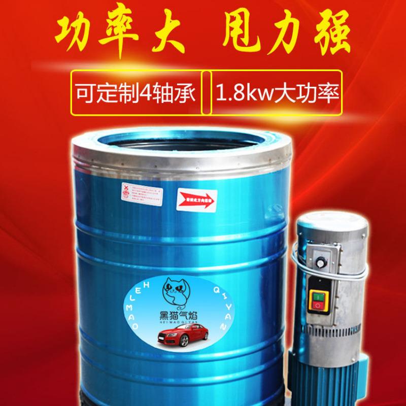 60公斤商用洗车店甩干机脱水机桶汽车美容蔬菜工业脚垫毛毯不锈钢