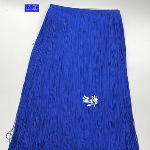 辅料流苏花边排须 现货50cm单线涤纶排须流苏拉丁舞舞台服装
