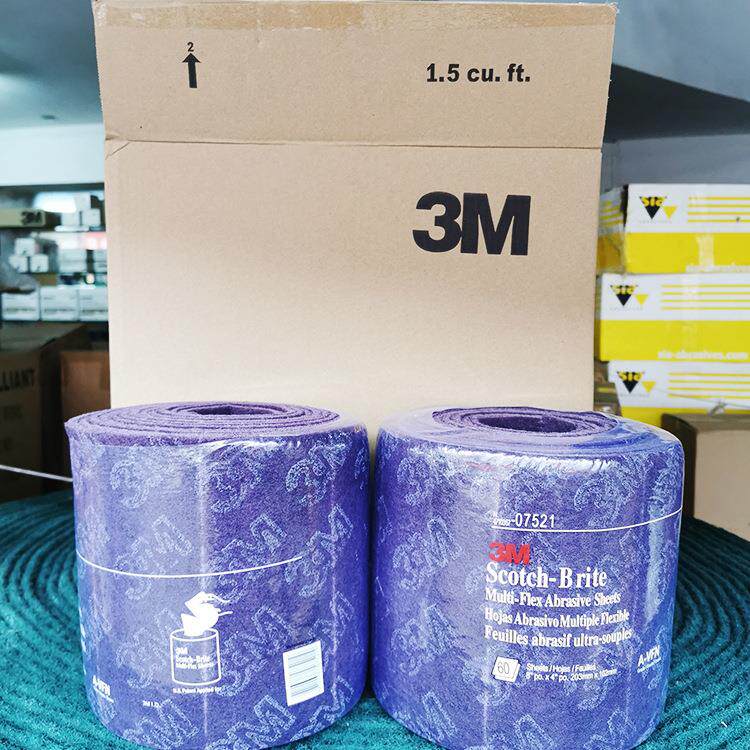 07521百洁布尼龙片菜瓜布木工家具漆器模具去毛刺抛光除锈布