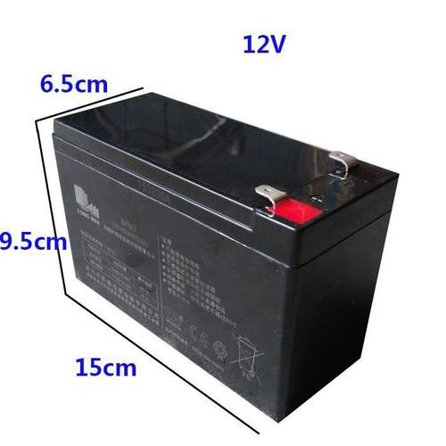 电瓶儿童电动摩托车配件6V4Ah/4.5Ah/7Ah/12V7Ah蓄电池