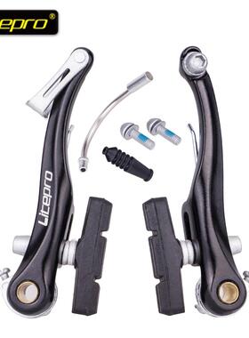 ZTTO/LiteproV刹夹器山地车自行车折叠车V刹器夹器质感超M422