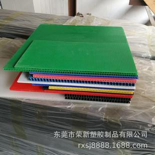 pp塑料中空板万通板蜂巢板箱包忖板塑胶瓦楞板空心格子板供应福州