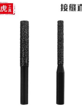 石英石拼缝刀修边机钎焊直刀台面无缝拼接刀头石材接缝黑色5/7mm