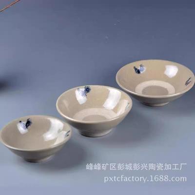 特色土釉古陶瓷土陶碗复古粗陶酒碗蒸菜扣碗小料碗汤碗摆台餐具