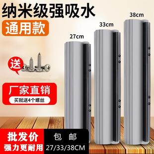 海绵拖把替换头家用27cm33cm38cm胶棉头通用型拖把配件 包邮 滚轮式