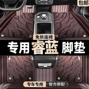 80v 60s 睿蓝9 上层替换垫 睿蓝汽车脚垫全包围 x3pro 枫叶30x