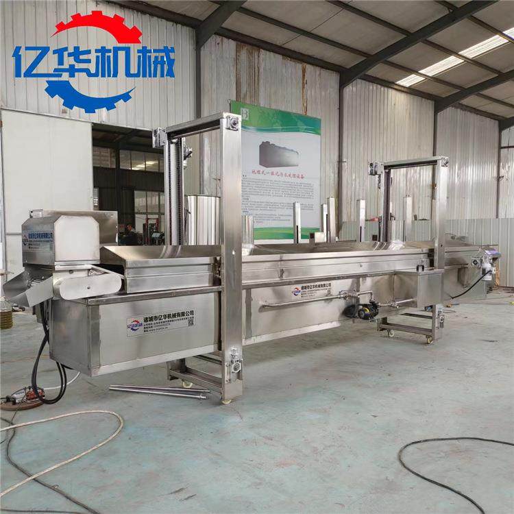 小片腐竹油炸机动自腐设竹油炸备连续式豆腐皮油炸流水全线,厨房电器,其他商用厨电,淘宝优惠券,粉丝福利购,淘宝优惠卷