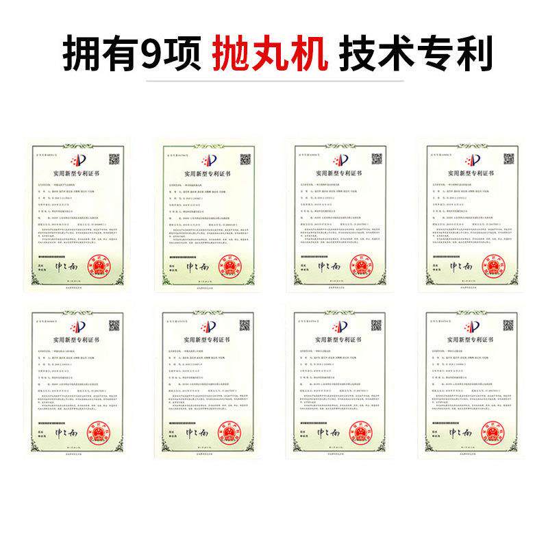喷小型悬链过式抛丸清理机单抛双吊钩通喷砂机qQ37吊钩37吊钩式丸