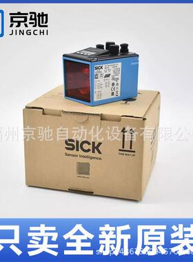 IC西克DL10-22AA2112 KSDL10RSR0-22AH21012 远程距离传感器全新