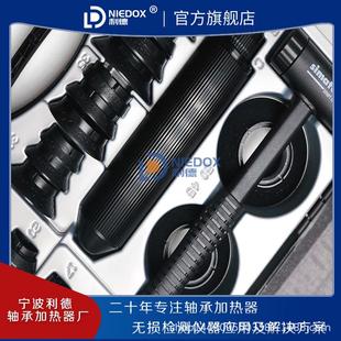 供现货直发轴承安装应工具套件速安装轴承和密封 件 F快T33