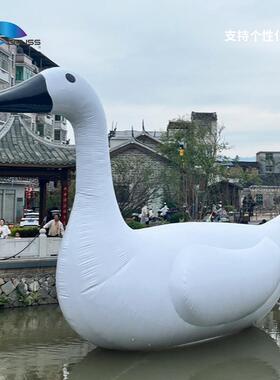 厂家销8米模水直上白鸭浮台定制鹭加IGF厚PVC漂浮平台艺术装置型