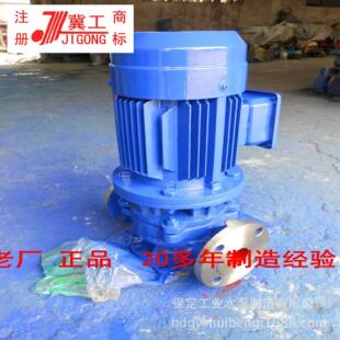 水--I化HG50-160不锈钢式管道耐腐蚀工IHG50-16泵 直联立泵分体IH