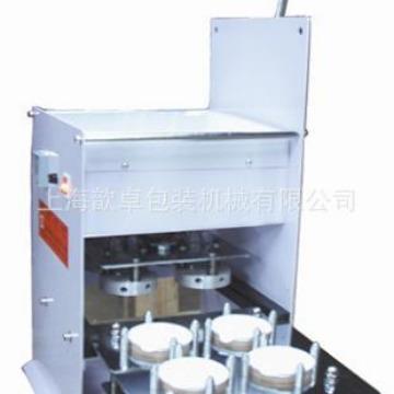 生产定做一出四冰激凌杯台式半自商用果蔬消毒清洗机
