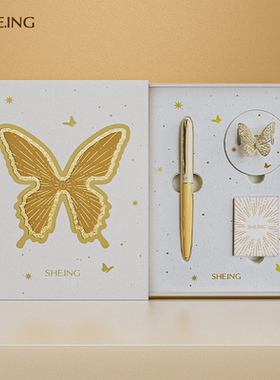 【新年礼物】SHE.ING旗舰店S106蝶梦钢笔礼盒少女可爱精致学生生日礼物送礼情人节伴手礼送女友礼品女士刻字