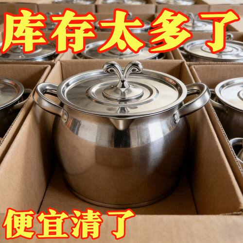 加厚不锈钢食品级带滤网双耳猪油罐带盖家用耐高温猪油罐大容量