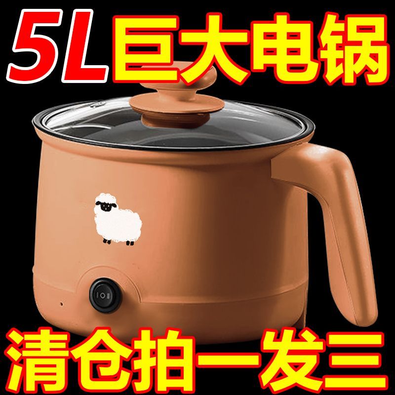 全自动蒸煮家用电饭煲