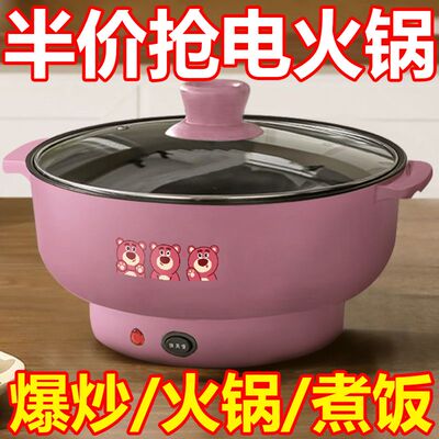 德国全自动一体式电煮锅