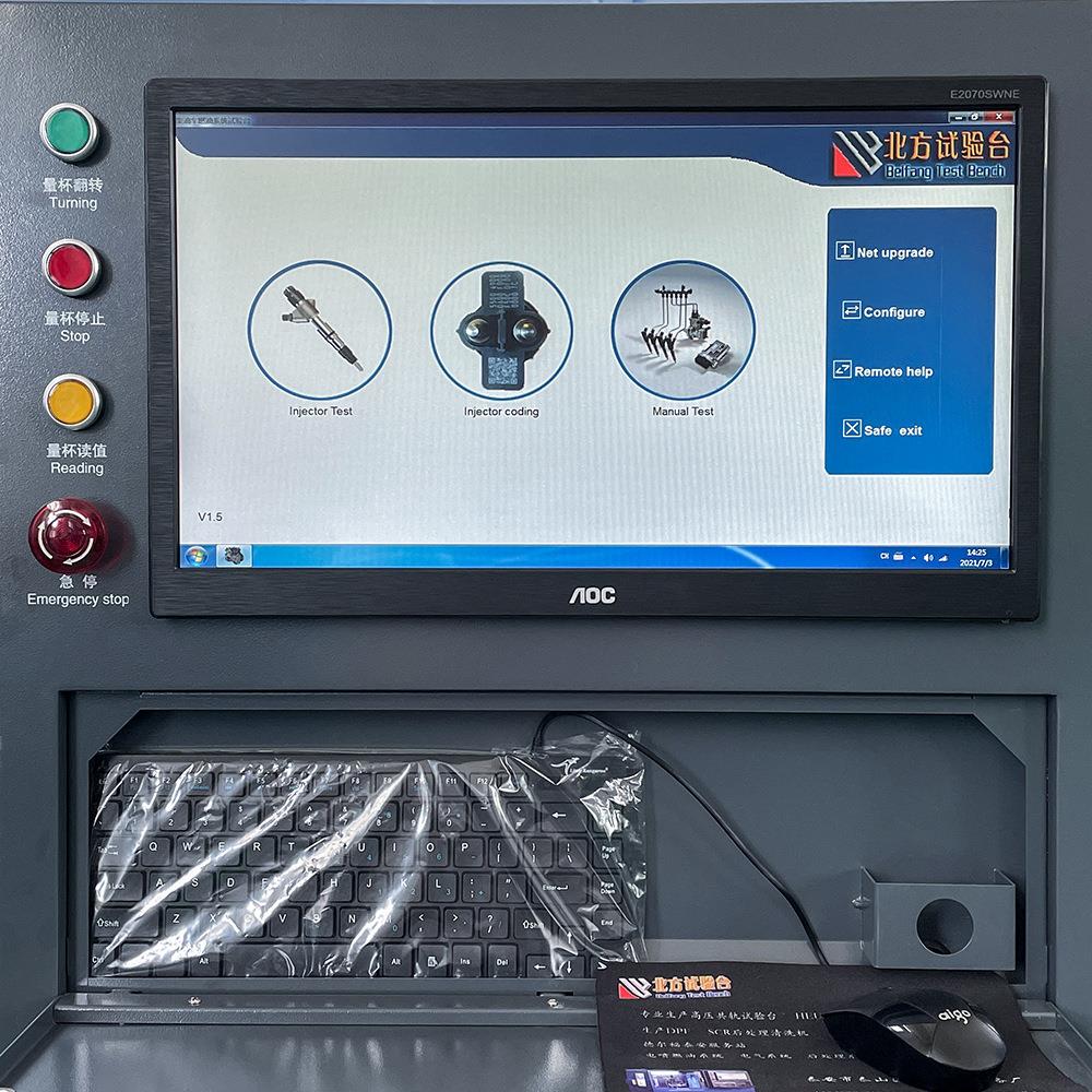 BF0A高压9共轨2喷器试验台柴油电喷喷油嘴试验油设备 压BF209A电