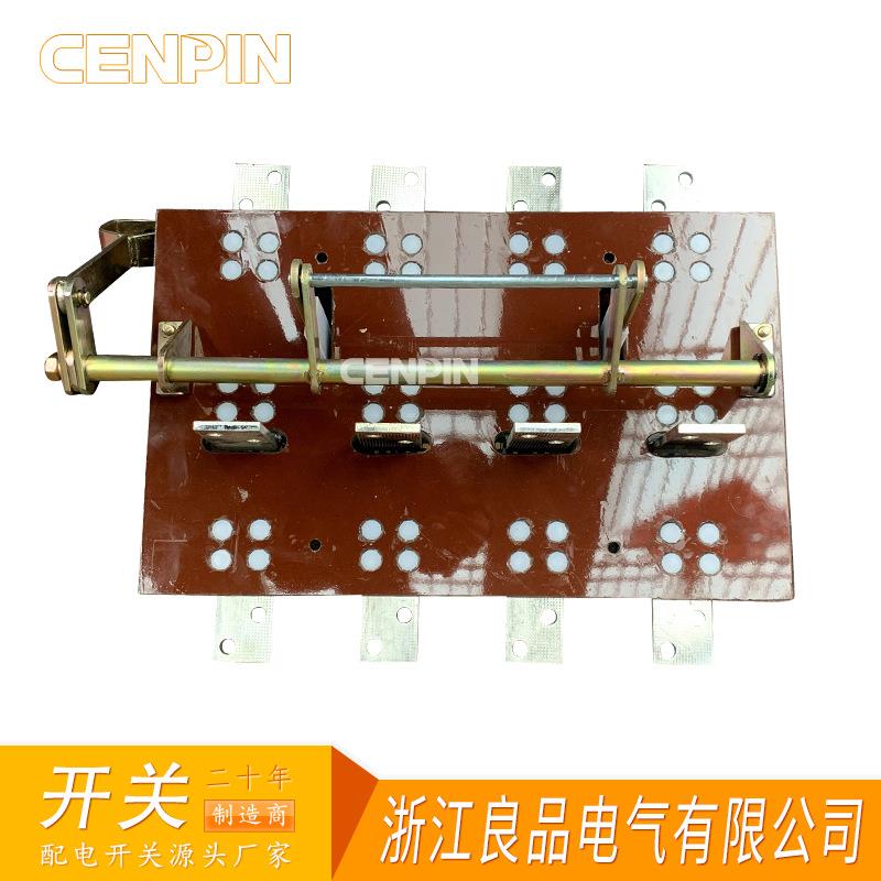 HS12-100041 双向切开关 HS12B侧边换操作刀JDC开关刀1000A//4P四