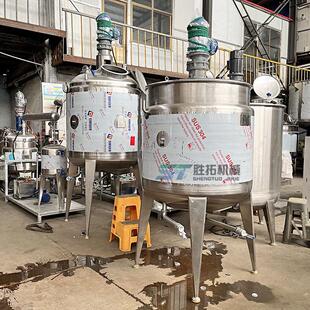 食液体搅拌罐果ST231002汁饮乳品乳化罐不锈钢冷热缸恒温液搅料品
