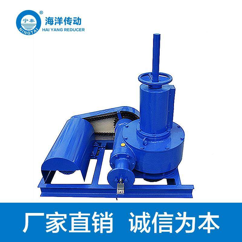 提【海洋传】手动/电动升J2WZ40澄清池沉淀池专用JWZ240刮动泥机