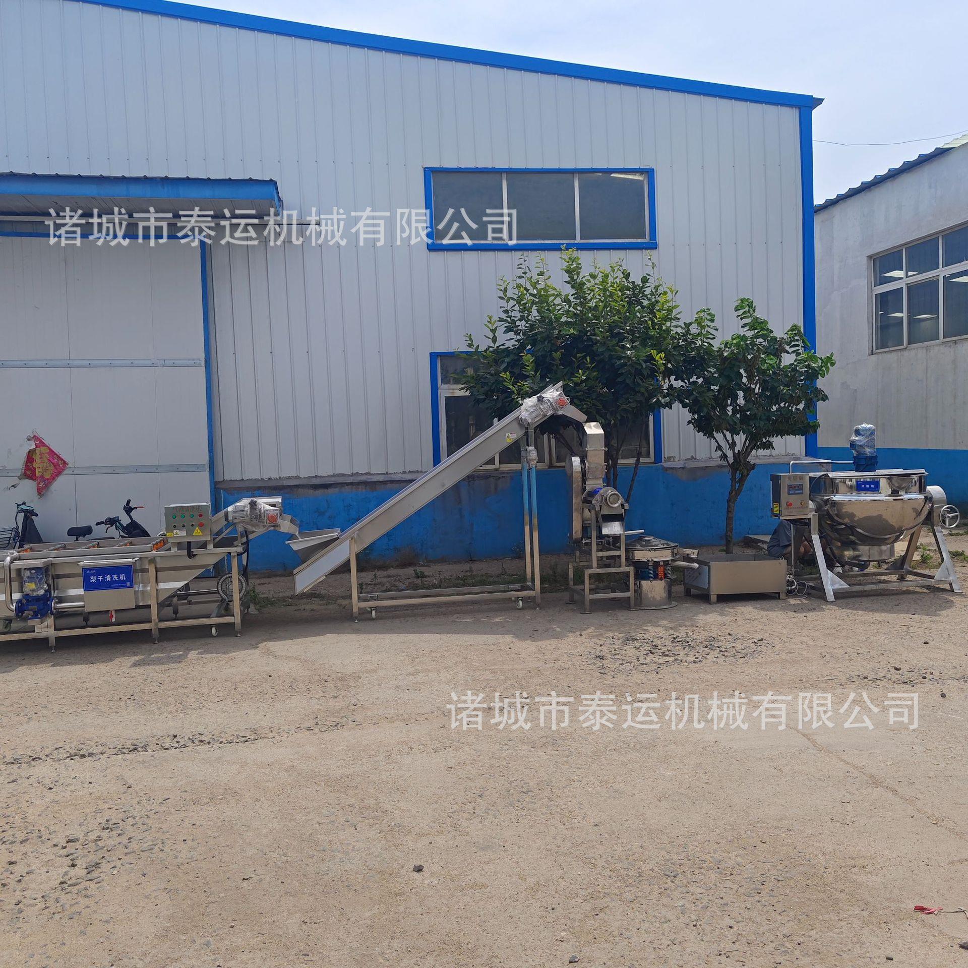 酱梨膏汁浓缩汁清加工生MEW产线全自动雪花梨洗榨机冰糖雪梨膏果