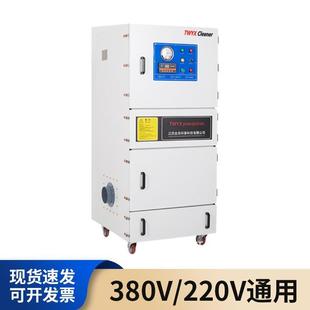 工業(yè)吸塵JHZ器 床打磨廢屑集塵 磨模床塵除塵器 具機(jī)械磨粉除塵器
