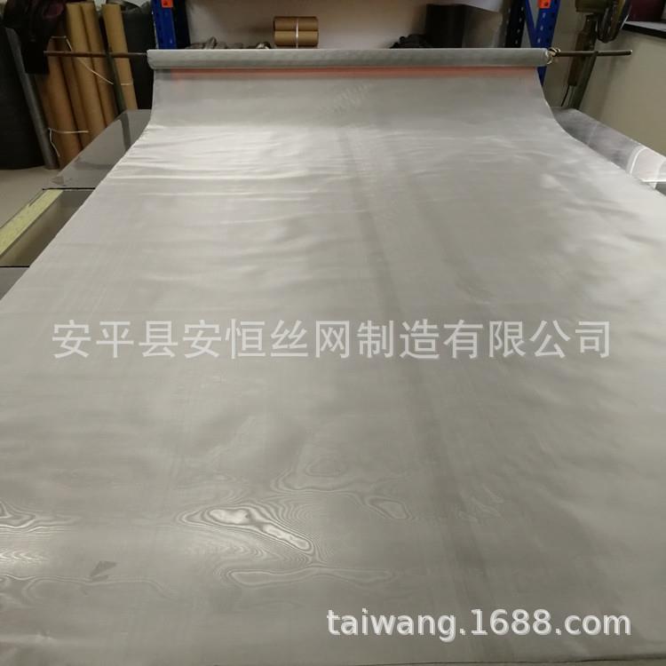 3目镍丝编织网径丝0.1化AYB8mm孔径660um工0过滤科研实验