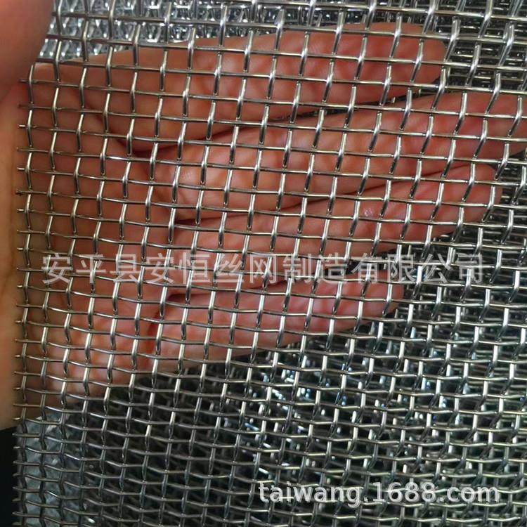 1mm5mm孔径镍丝编丝ZIO织丝网 方孔镍过滤网径 化工设备用镍网