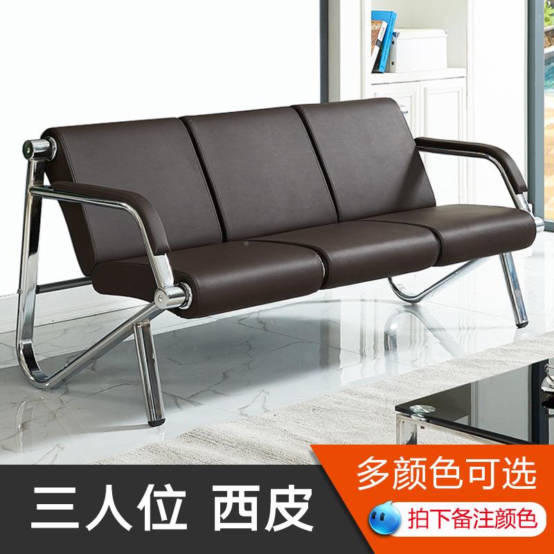 简易办公小沙多发人组合329-2型接待洽室谈会客休息简约沙发三人