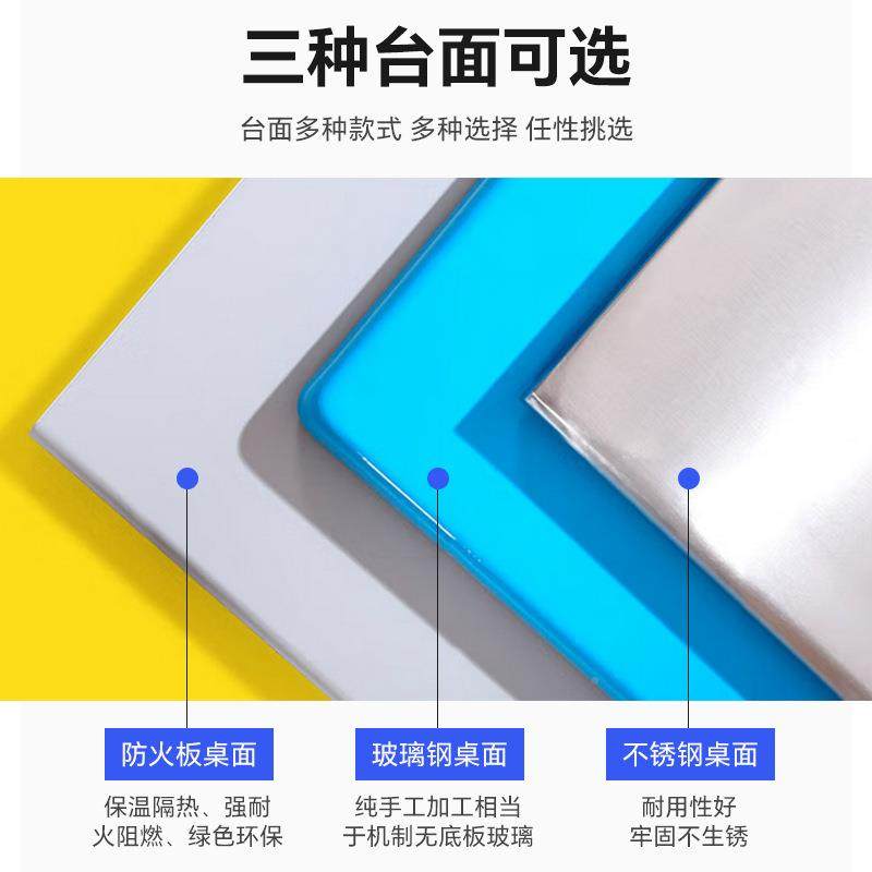 996753椅0不锈钢人连体餐桌组合工地食堂餐桌椅学校46人位快餐桌4