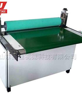 滚筒式瓦楞压平XOB机 书板壳封面整平压紧设 塑纸料海绵板整备平