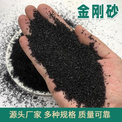 厂家供应喷砂除锈用铜业矿砂工磨坪料耐磨地骨料金刚砂471黑pc砖