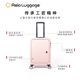Asia Luggage日本OneTouch前开盖电脑袋行李箱万向静音轮拉杆箱