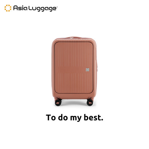 Asia Luggage前开盖行李箱PC万向轮TSA密码锁静音旅行箱