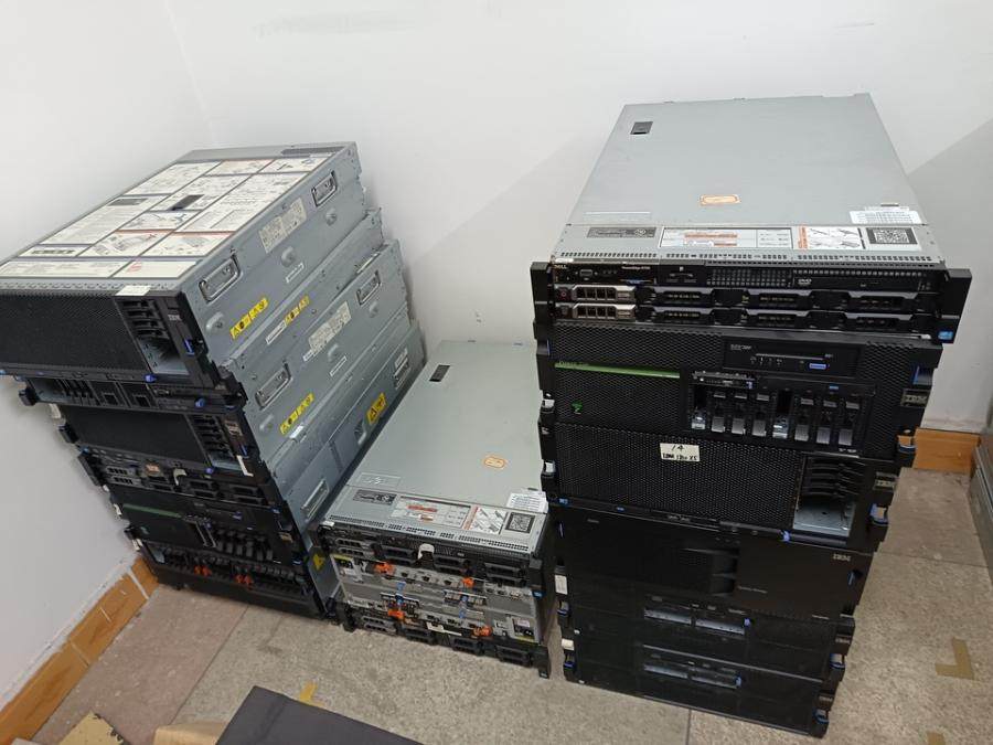 12月30日玉林重工公司一批服务器网络拍卖公告