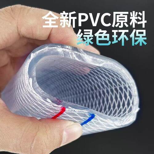 蛇皮管510/4/308毫大口米径水软管加管厚园林防爆2寸水管四季软管
