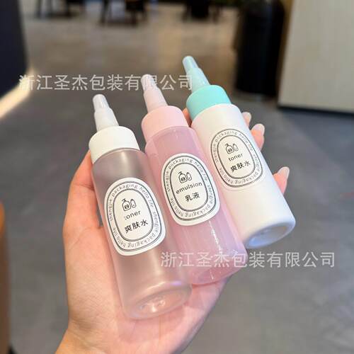 50m宠l耳螨水包装物颜料墨水滴IWW胶塑黑料祛头精华液尖嘴盖