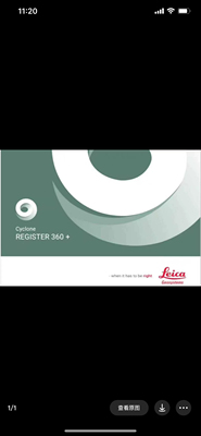 Leica Cyclone REGISTER 360 Plus 2023.0.2 3D中文版 2023最新版