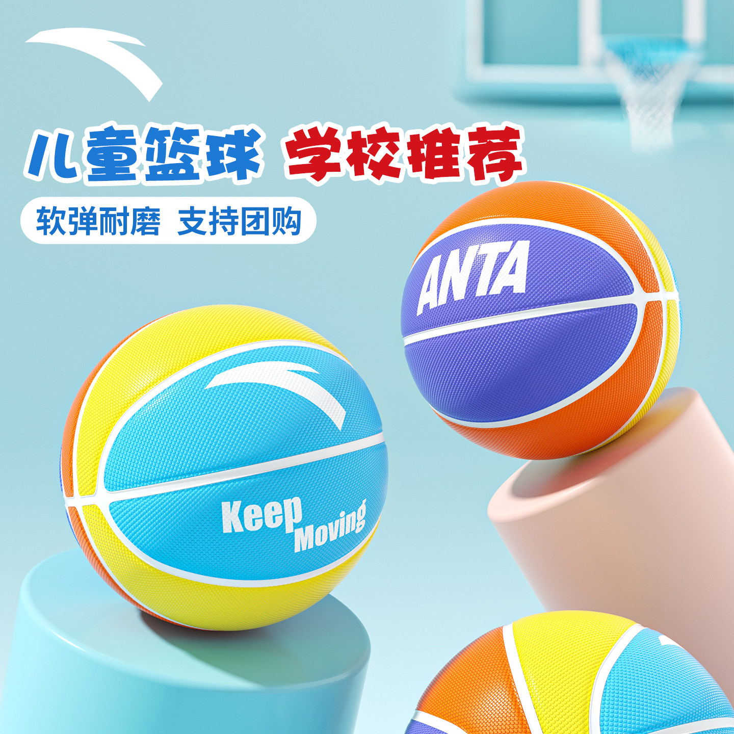 ��̤��ͯ����5���׶�԰7��Сѧ��ѵ��ר�������������ĥ������Ʒ 52.7Ԫ