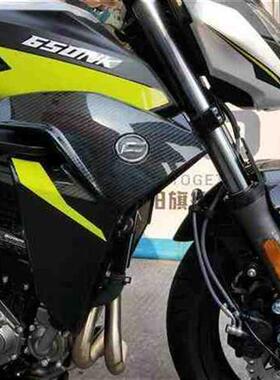 新款CF春风摩托配件 K150 400 650K 水箱外护板圆标 LOGO标