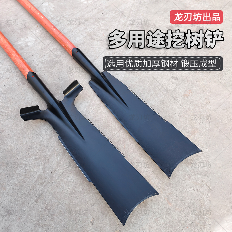 铁锹65钢挖树铲子挖土坑洞沟神器加厚铲农用户外植根工具