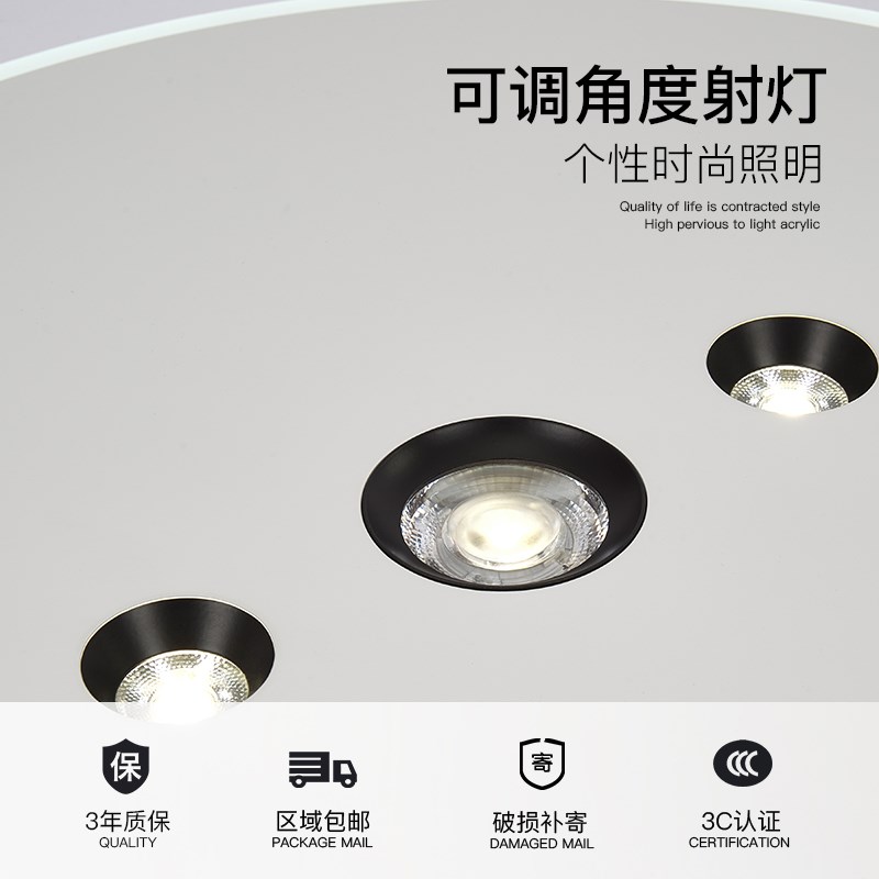 全光现卧室灯谱代简约led吸顶灯202G4房款客厅灯创意新间书热卖中