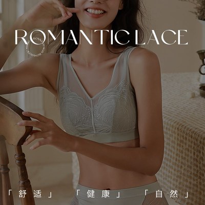 薄尼女士大丝抹胸全罩杯无托博款聚拢H文胸内衣胸罩大码蕾胸热卖