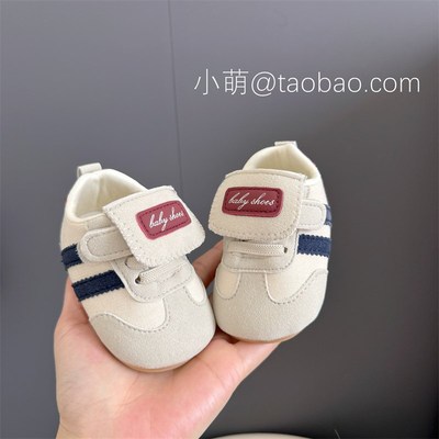 春季婴儿鞋便一岁男宝宝鞋t女软底一612个月婴幼儿百搭轻子热卖中