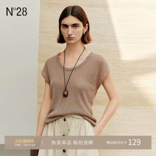 夏季女桑蚕丝混纺短袖针织衫