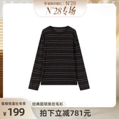 女士秋冬套头内搭上衣 圆领条纹针织毛衫 N28专场 经典