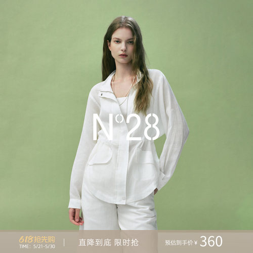 苎麻轻薄立领短外套女春夏防晒